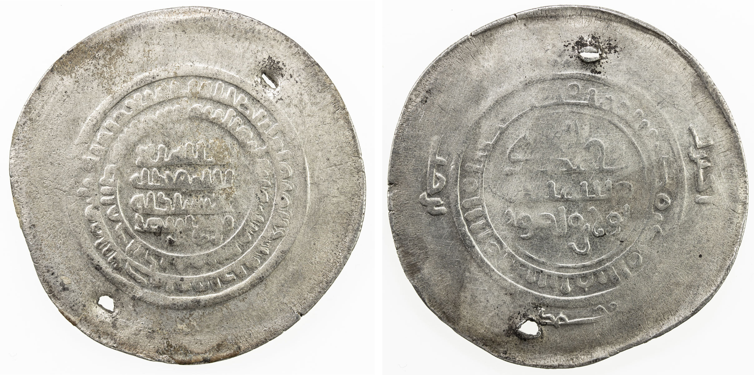 Dirham coin 31028